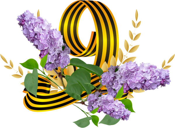 Рисунок на тему война