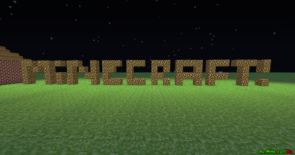 Надпись из МАЙНКРАФТА