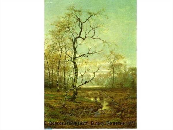 Вивальди - "времена года", Весна: i Allegro