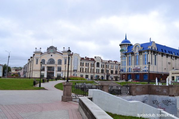 Томск панорама