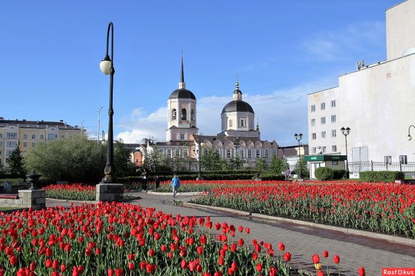 Весенний Томск