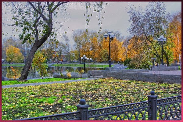 Осень в городе Томск