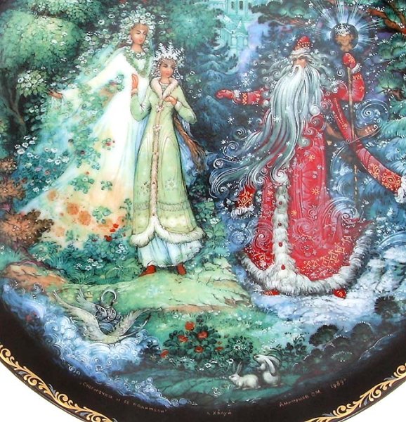 Холуйская миниатюра Сергей Дмитриев