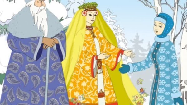 Снегурочка Островский Мороз