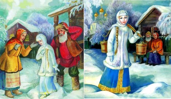 Снегурочка из сказки девочка Снегурочка
