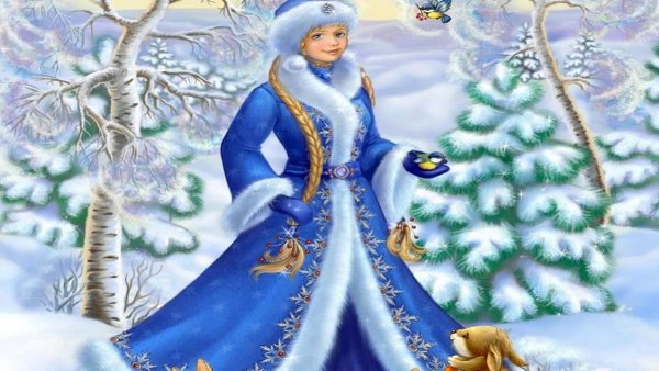 Снегурочка сказка для детей