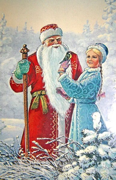 Снегурочка Советский стиль