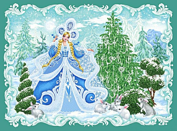 Касперская Марина дед Мороз