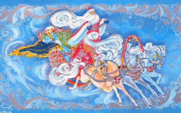 Дед Мороз и Снегурочка на тройке Палех