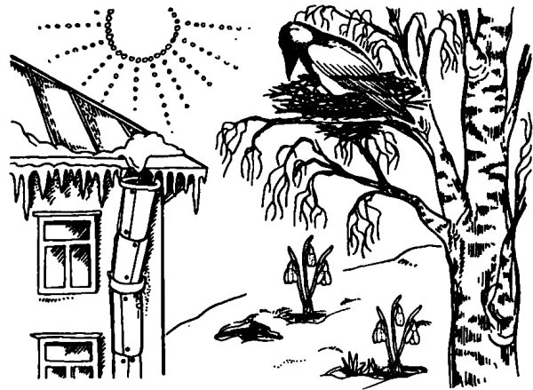 Поляна раскраска