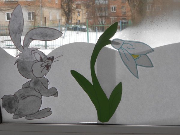 Цветные вытынанки