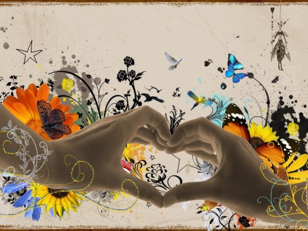 Счастье абстракция