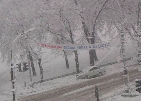Снег в марте приколы