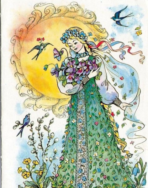 Девочка Весна