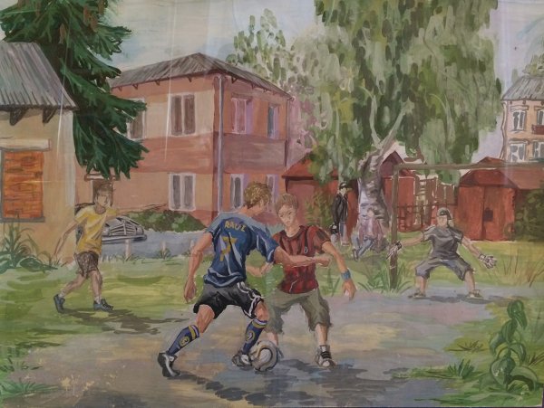 Футбол живопись