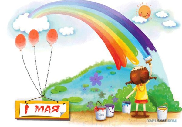 Радуга рисунок