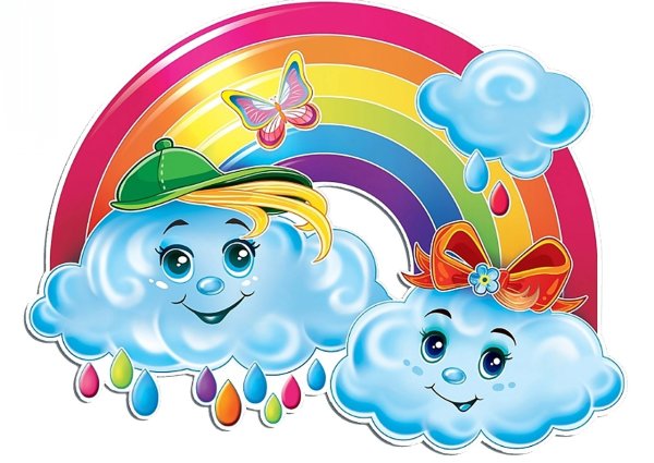 Солнце Радуга цветы