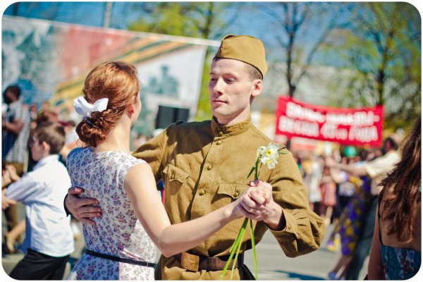 Военная поэзия
