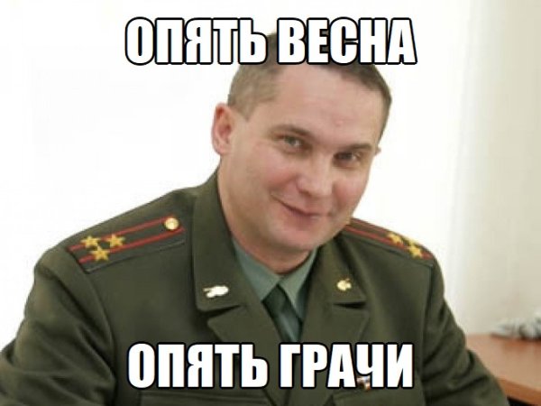 Военком Великий Устюг в 2009