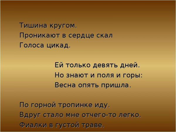 Весна Грачи прилетели и охренели