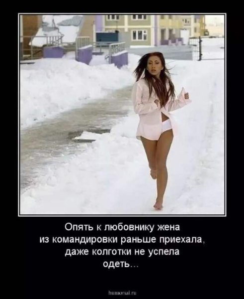 И снова дождик