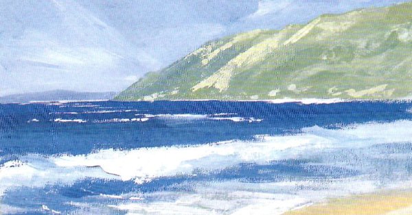 Морской пейзаж с линией горизонта