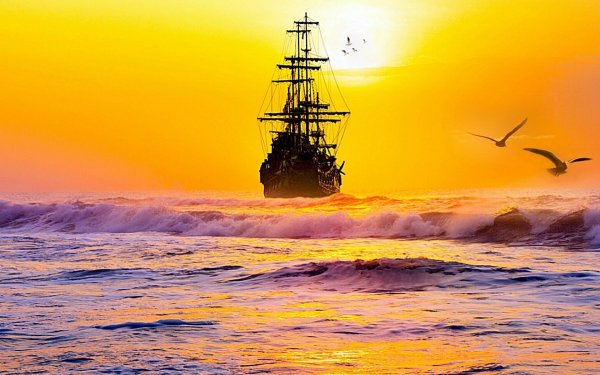 Галеон Сансет