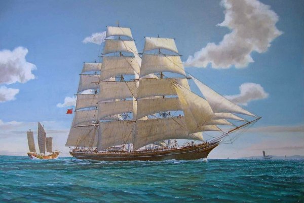 Урка де Лима корабль