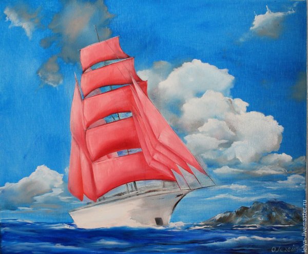 Путешествие по морю для детей