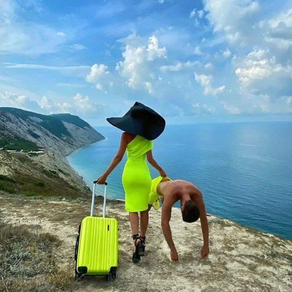 Пожелания хорошего отдыха