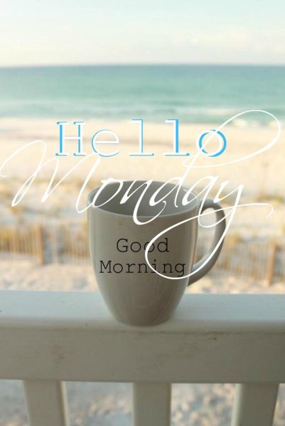 С добрым морским утром