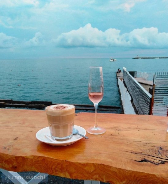 Доброе утро море