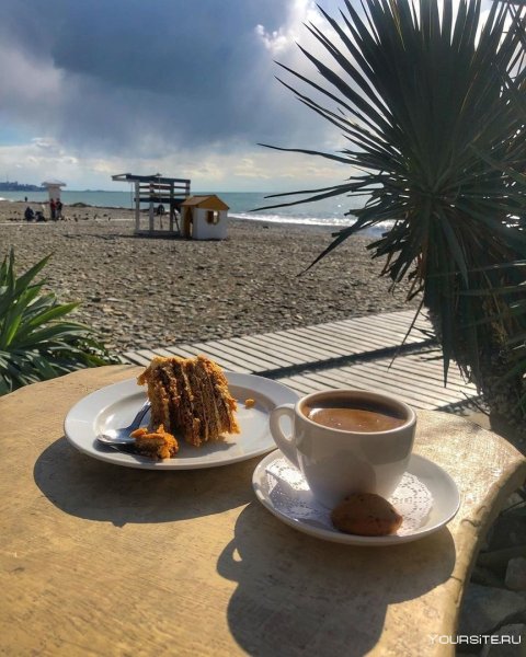 Утро на море