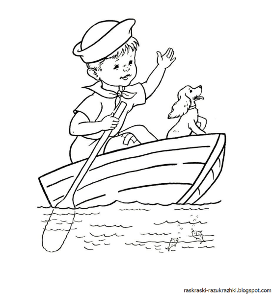 Лодка раскраска для детей