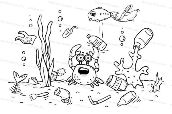 Загрязнение воды раскраска для детей