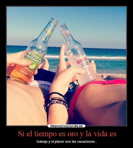 Море и пиво девушки