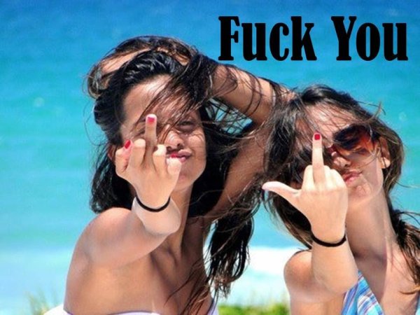 Смешно про подруг