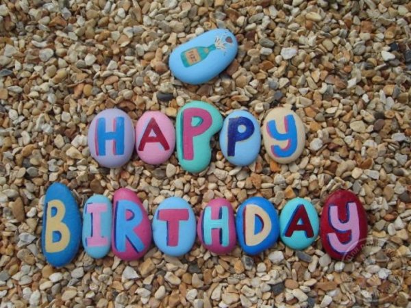 Поздравления с днём рождения море