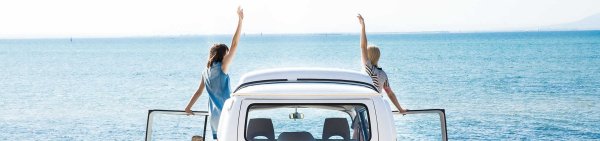 Путешествие с семьей