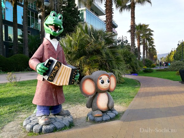 Обиженная Чебурашка