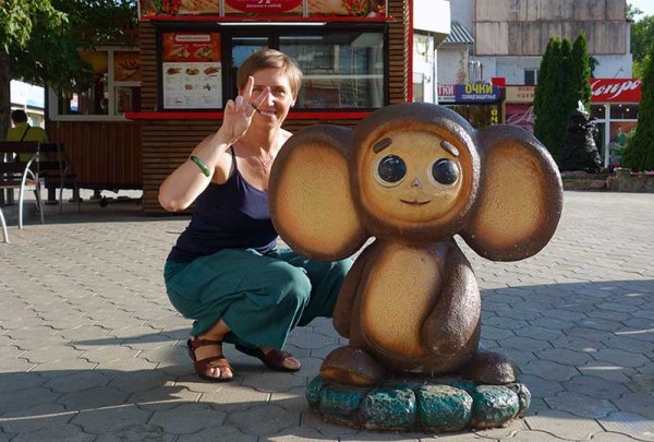 Крокодил Гена 1969