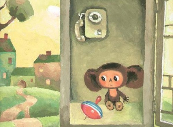 Грустный Чебурашка