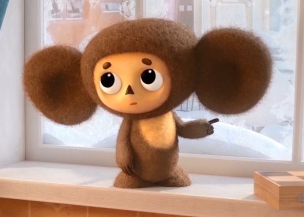 Шварцман Чебурашка