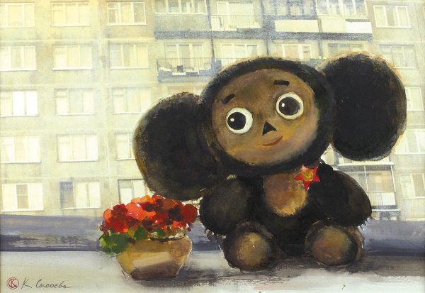 Чебурашка фото