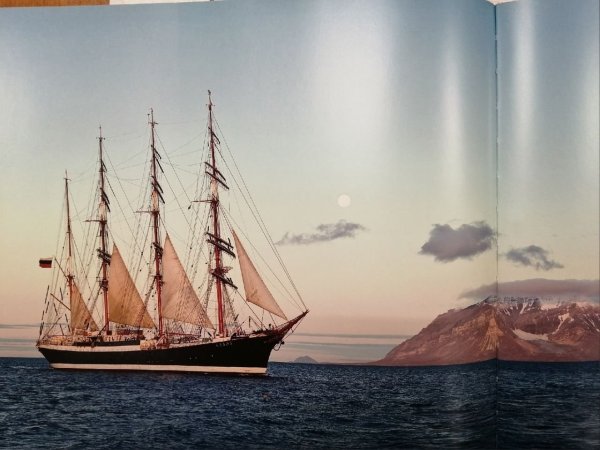 Барк Седов кругосветка