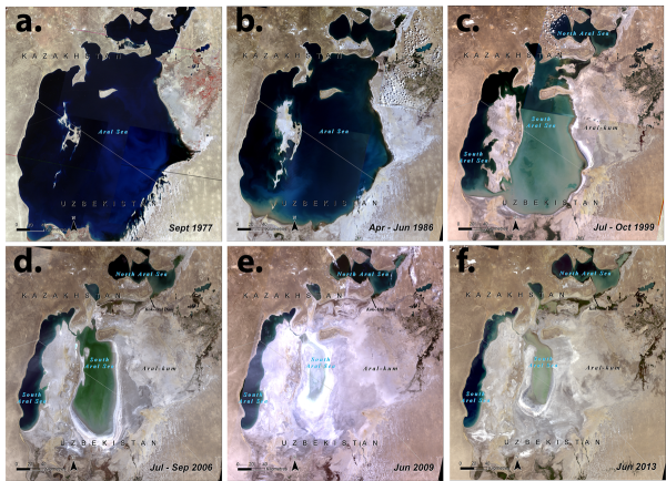 Аральское море 2022