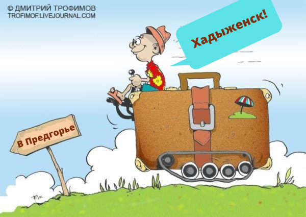 Приколы про море
