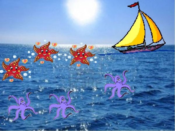 Путешествие по морю для детей