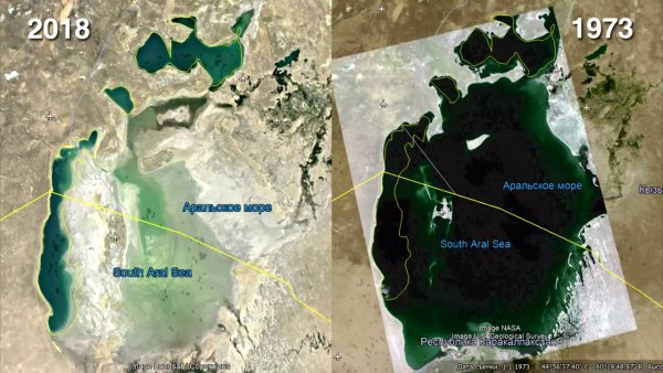 Аральское море в 1973 году