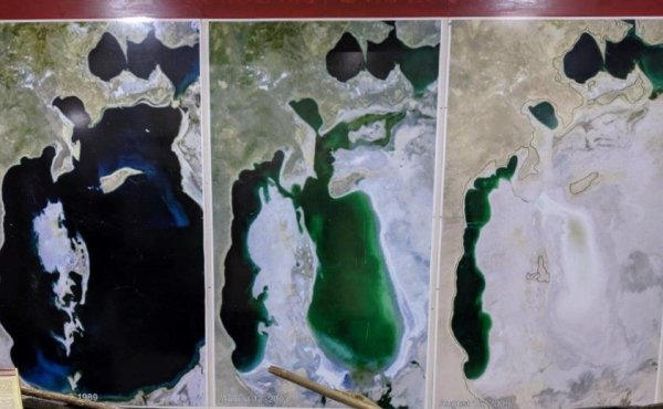 Аральское море озеро